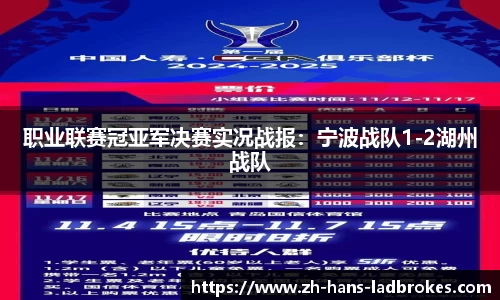 立博体育注册登录