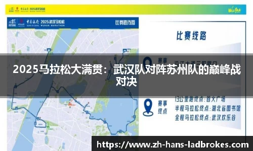 立博体育官方网站
