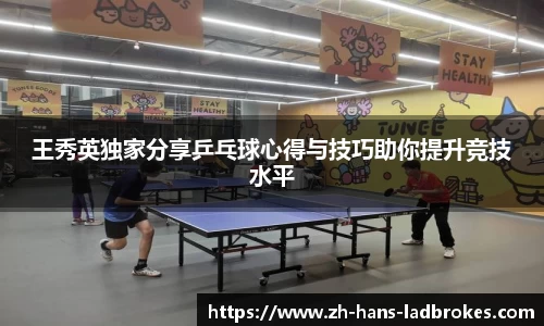 立博体育注册登录