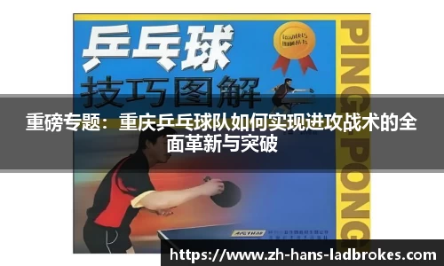 立博体育官方网站