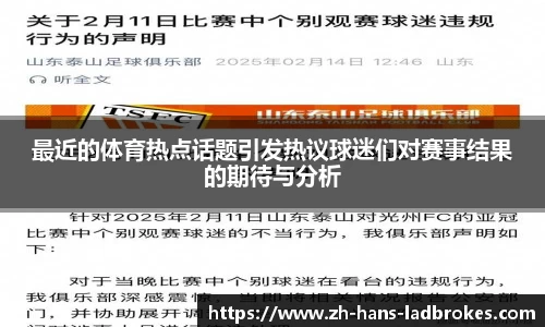 立博体育注册登录