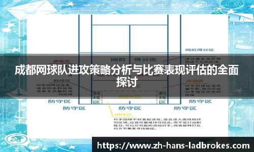 立博体育注册登录