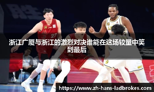 立博体育注册登录