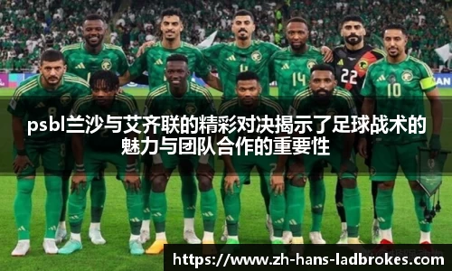 立博体育注册登录